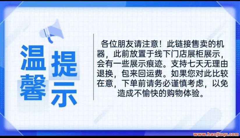 抖音/快手自助下单平台哪个更靠谱?-第1张图片-索能光电网 抖音/快手自助下单平台哪个更靠谱?-第1张图片-索能光电网
