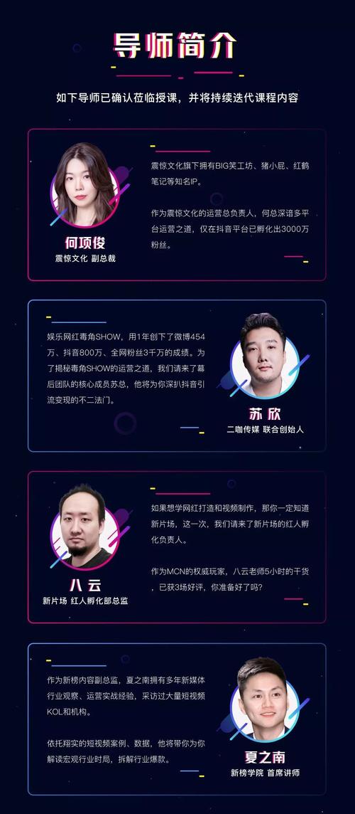 抖音0.01万赞秒涨？低价双击自助下单靠谱吗？-第2张图片-索能光电网