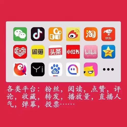 1元万赞平台靠谱吗？下单安全吗？-第2张图片-索能光电网