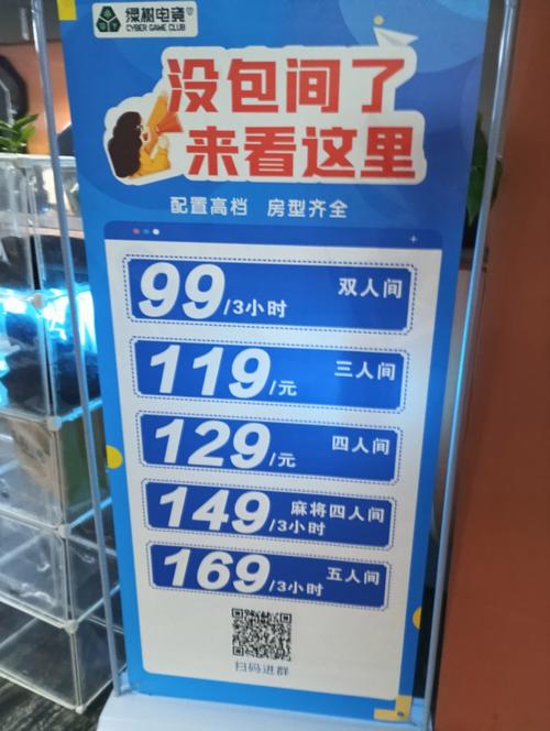 抖音自助下单僵尸粉秒到账是真是假？-第3张图片-索能光电网