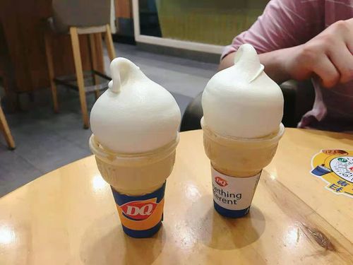 dq售后电话是多少？-第3张图片-索能光电网