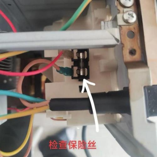 乐邦电磁炉故障检修有哪些常见问题？-第1张图片-索能光电网