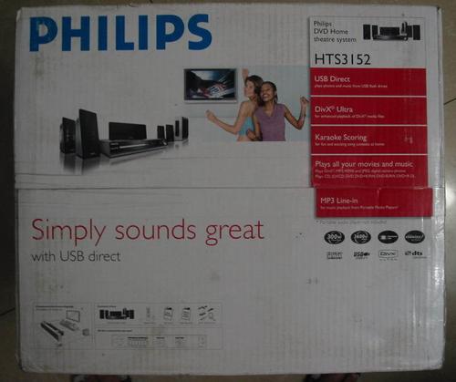 PhilipDVD售后电话是多少？-第2张图片-索能光电网