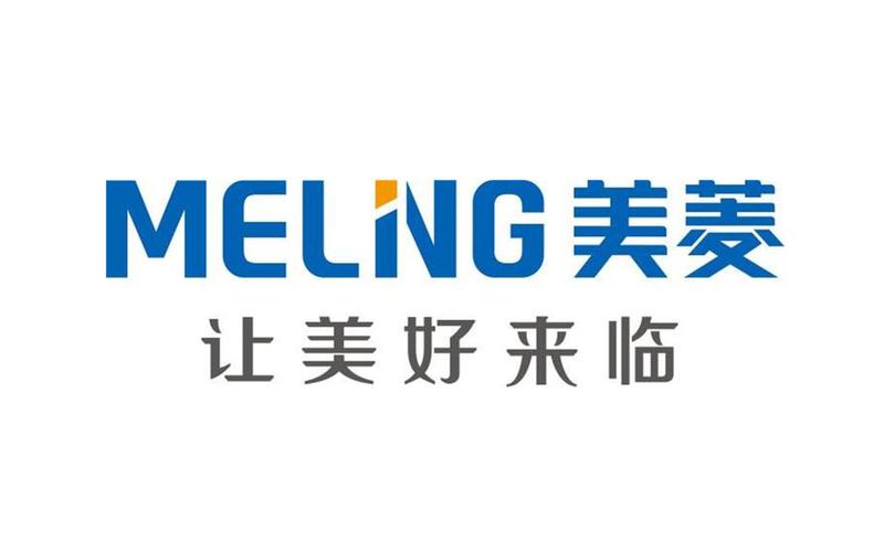 美菱人事电话是什么？-第2张图片-索能光电网