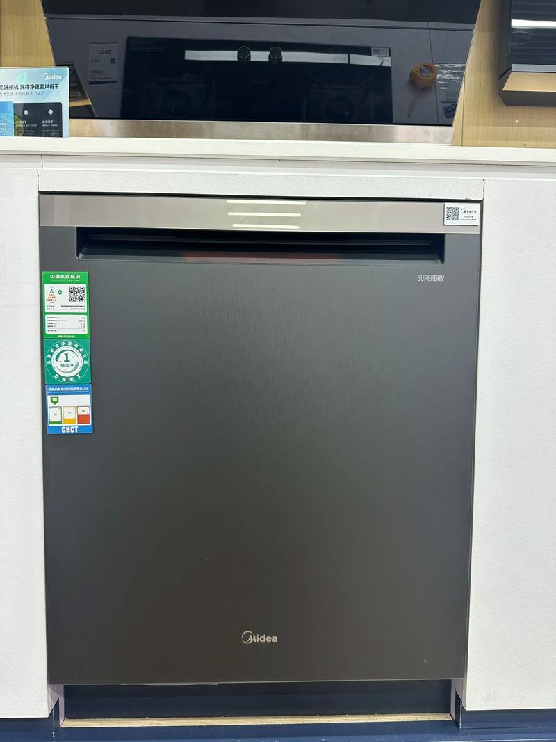 美的洗碗机故障报警，该怎么解决？-第3张图片-索能光电网