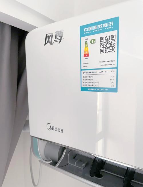 美的新风电话是什么？能解决哪些问题？-第3张图片-索能光电网