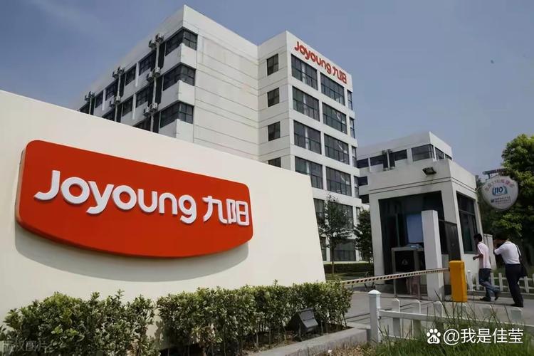 九九电器电话是多少？-第3张图片-索能光电网