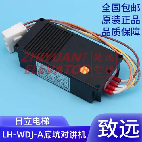 Hitachi服务电话是多少？-第2张图片-索能光电网