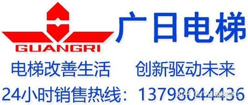 Hitachi服务电话是多少？-第3张图片-索能光电网