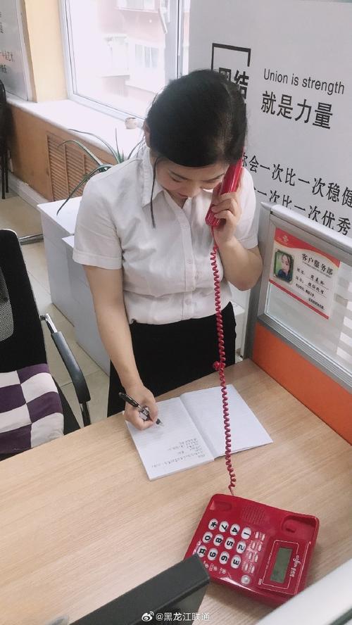 客户维系电话，如何提升客户粘性与满意度？-第3张图片-索能光电网