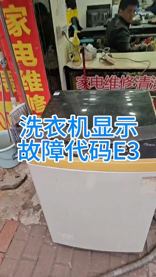 美的故障电话是多少？-第1张图片-索能光电网