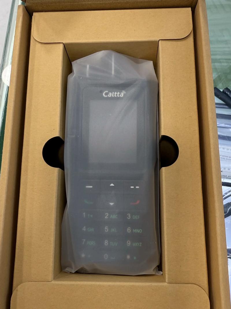 三ling电话具体指什么？-第2张图片-索能光电网