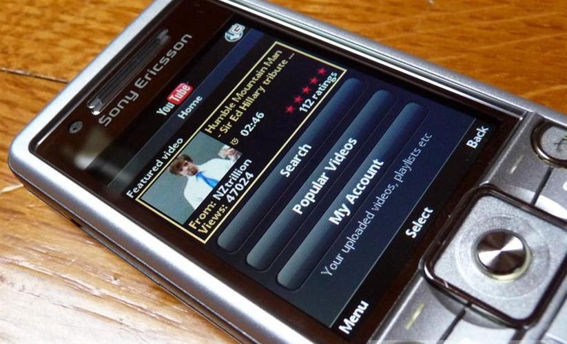 索尼电话留言功能如何使用？-第3张图片-索能光电网