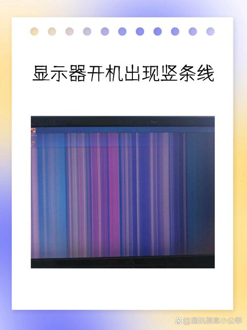 长虹电视回扫线故障咋办？-第3张图片-索能光电网