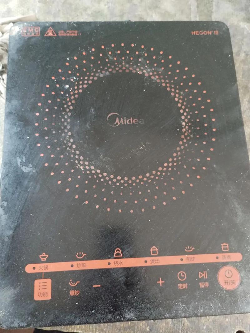 美的电磁炉显示63故障怎么办？-第2张图片-索能光电网