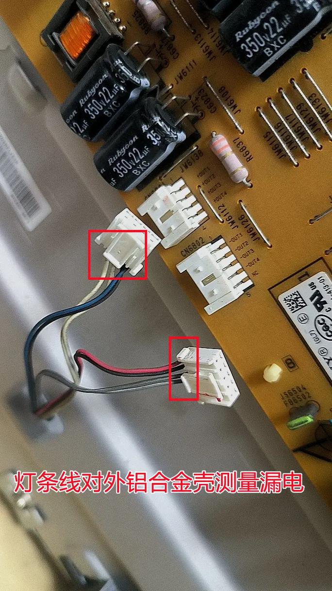 索尼投影机故障代码是什么意思？-第1张图片-索能光电网