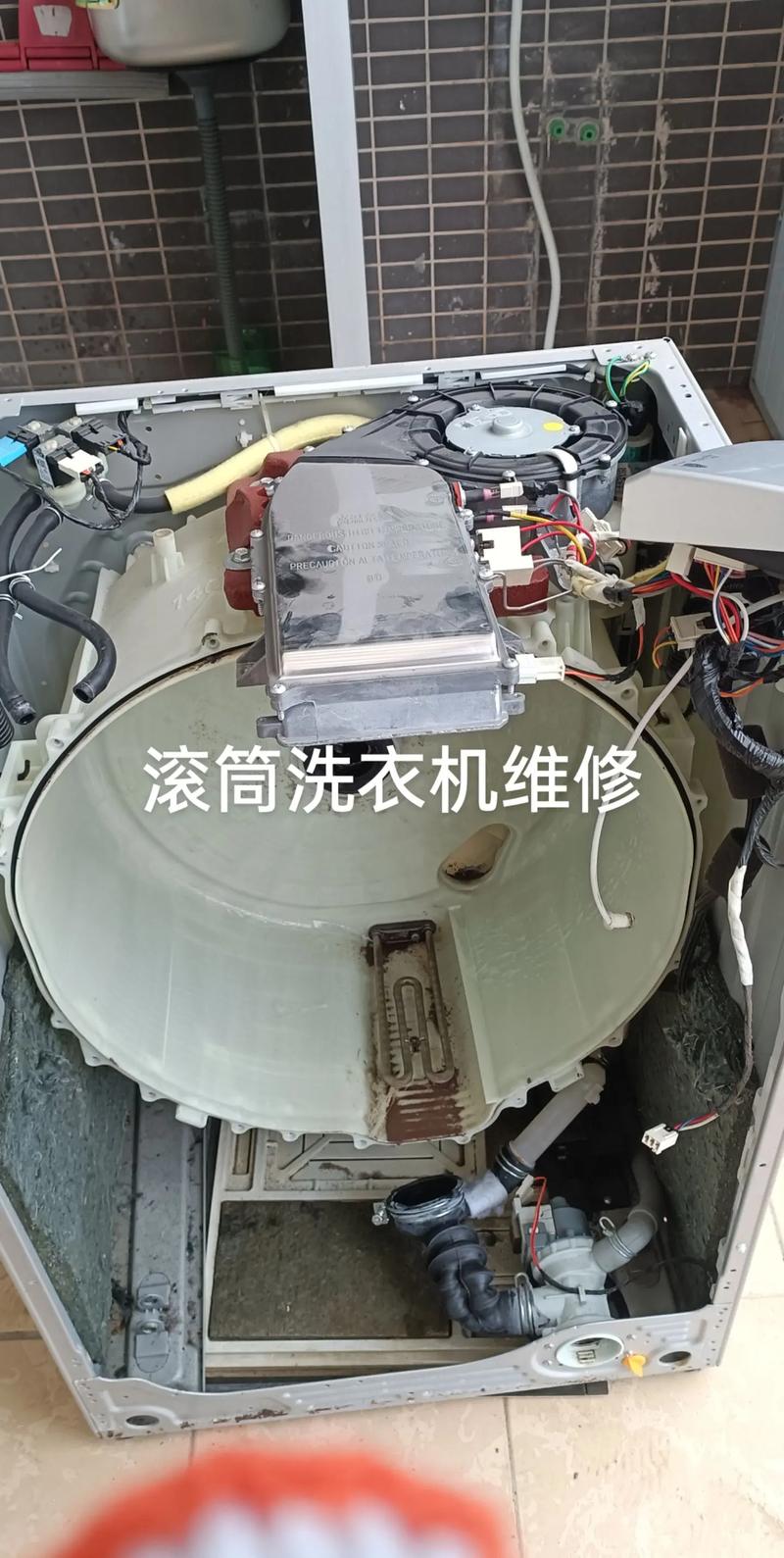 康佳洗衣机故障维修-第3张图片-索能光电网