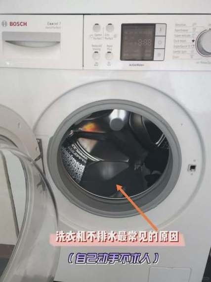 威力洗衣机排水故障怎么办？-第3张图片-索能光电网