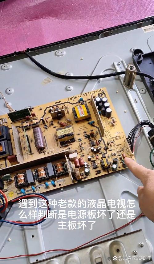 电视驱动板常见故障有哪些表现？-第1张图片-索能光电网