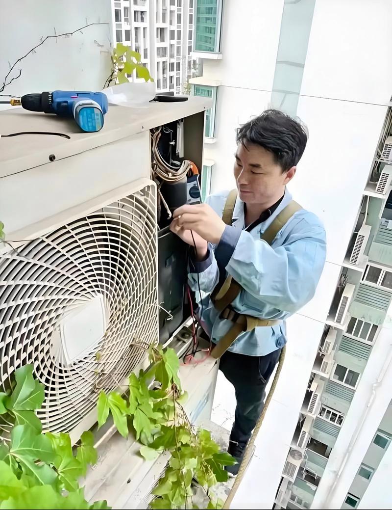 宝安空调电话是多少？-第3张图片-索能光电网