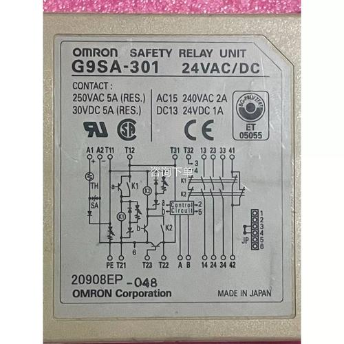 Alienware报修电话是多少？-第2张图片-索能光电网