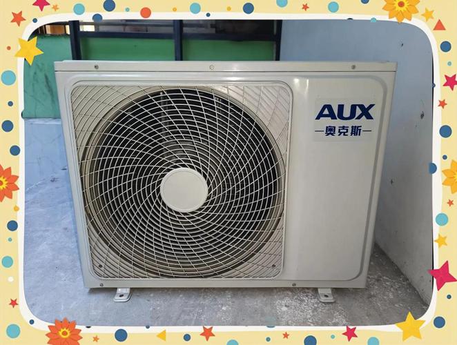 奥克斯空调显示E5故障怎么办？-第2张图片-索能光电网