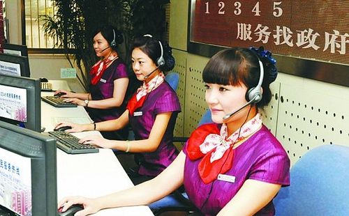 济南维修电话是多少？-第2张图片-索能光电网