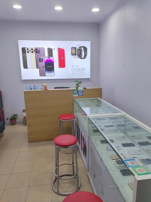 天津iPhone电话哪里找？-第2张图片-索能光电网