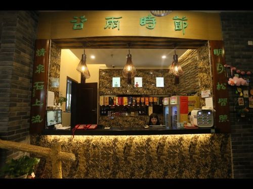 宜昌老板电话怎么查？-第1张图片-索能光电网