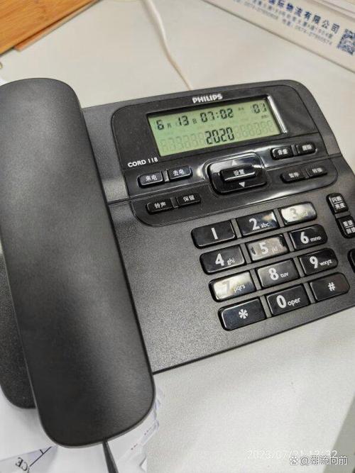 郑州飞利浦电话是官方客服热线吗？-第1张图片-索能光电网