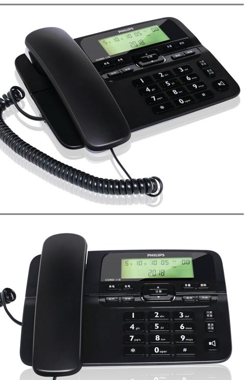 郑州飞利浦电话是官方客服热线吗？-第3张图片-索能光电网