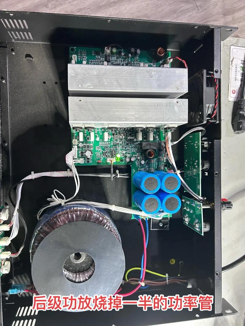 功放声音小？维修方法有哪些？-第2张图片-索能光电网