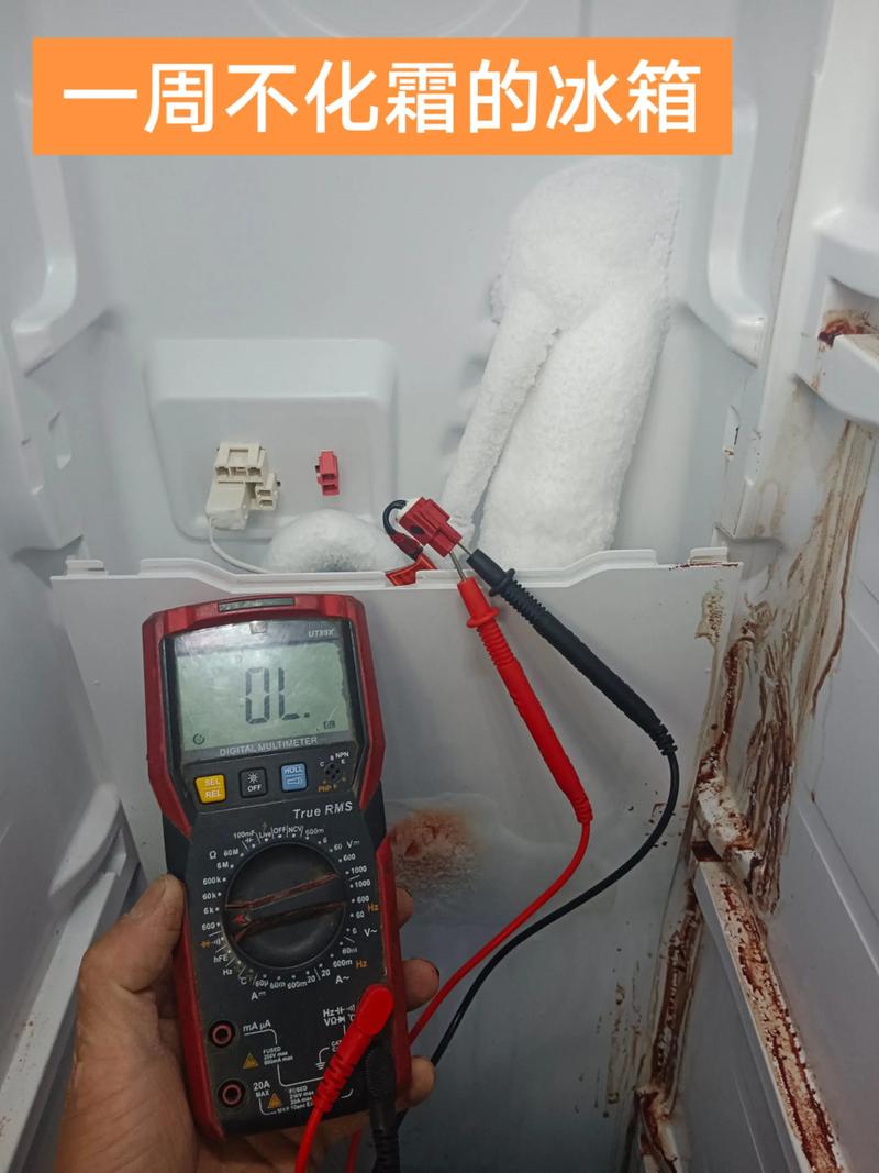 电冰箱常见故障如何排查维修？-第2张图片-索能光电网