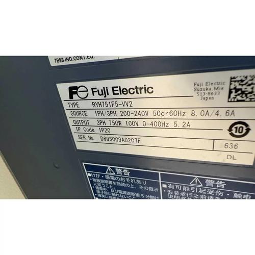 富士通报修电话是多少？-第2张图片-索能光电网