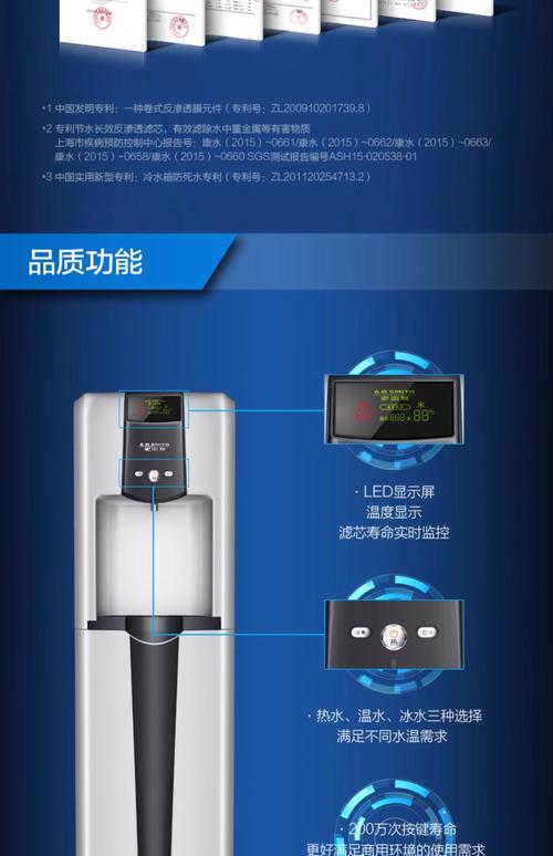 南京史密斯电话有何故事？-第3张图片-索能光电网