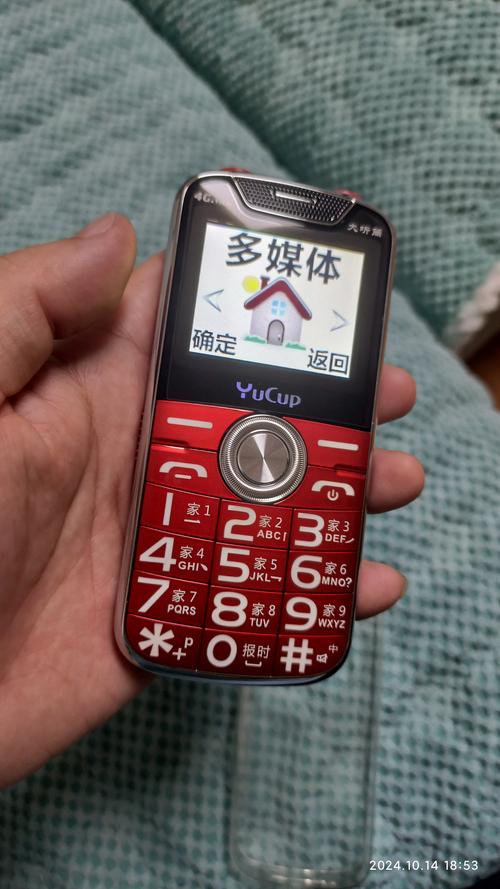 博世售前电话是多少？-第2张图片-索能光电网