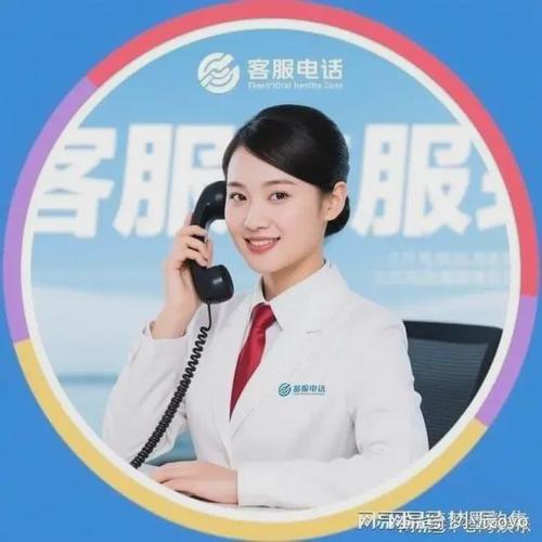 本科售后电话是多少？-第2张图片-索能光电网