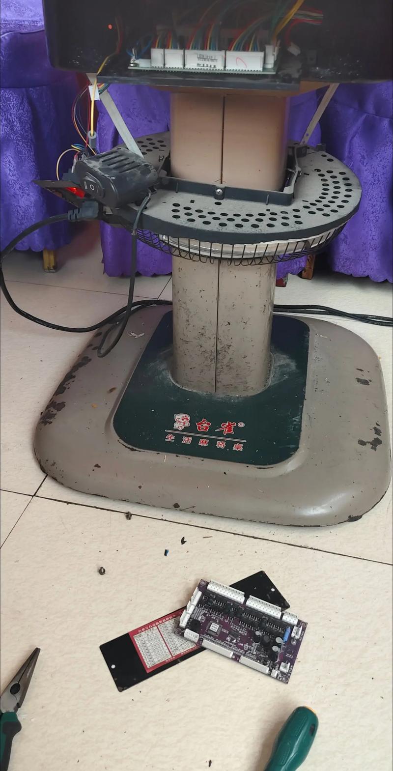 康佳麻将机故障了怎么修？-第2张图片-索能光电网