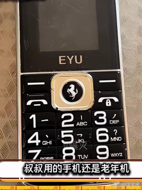 老板品牌电话是多少？-第2张图片-索能光电网