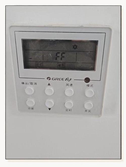 格兰仕空调P4故障是什么原因？-第1张图片-索能光电网