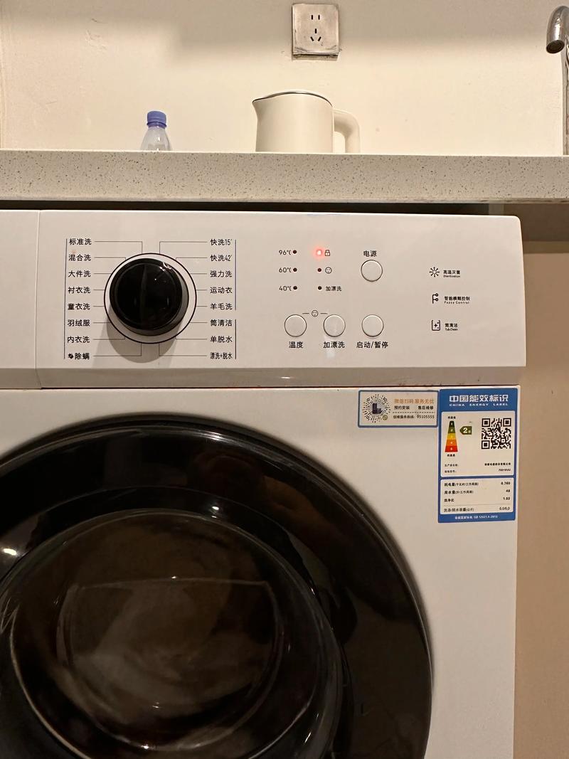 创维洗衣机显示UE故障怎么办？-第1张图片-索能光电网