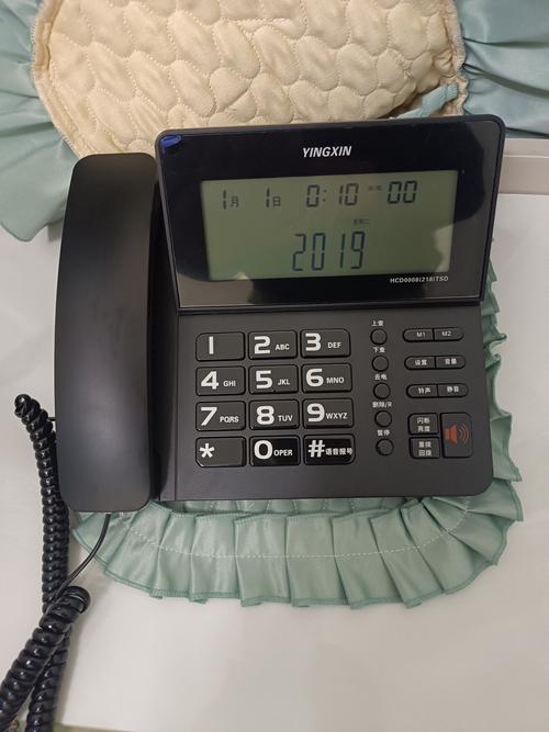 Sharp 400电话怎么申请使用？-第1张图片-索能光电网