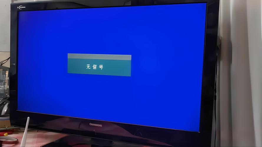 液晶电视无彩色故障-第1张图片-索能光电网