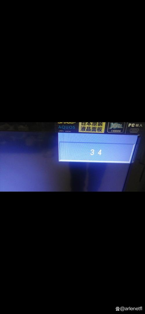 液晶电视无彩色故障-第3张图片-索能光电网