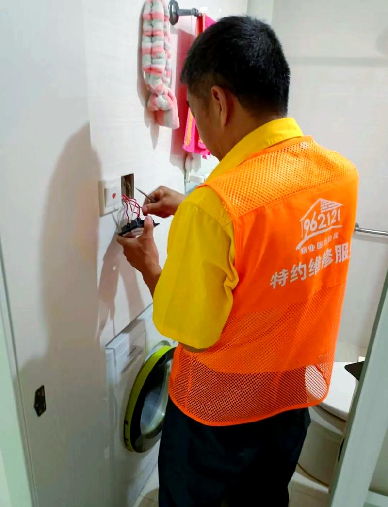 电话指导维修，靠谱吗？-第2张图片-索能光电网