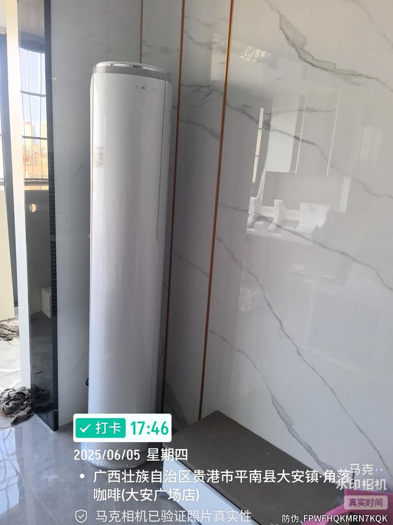 大庆奥克斯电话多少？-第3张图片-索能光电网