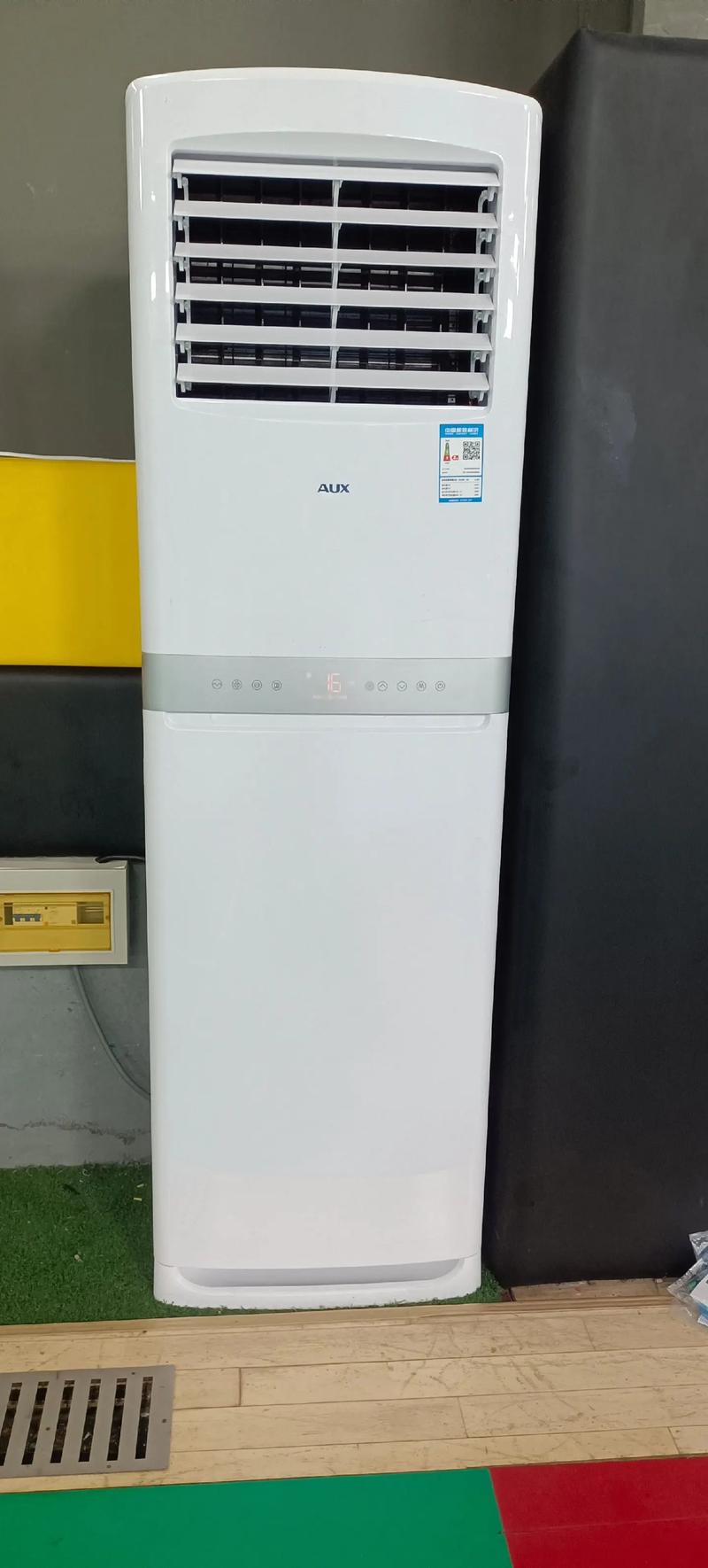 奥克斯5匹柜机故障了怎么办？-第2张图片-索能光电网