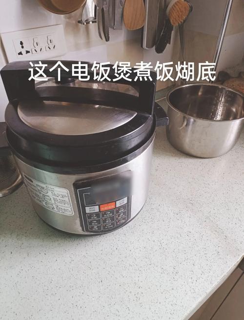 奔腾电饭锅故障代码-第3张图片-索能光电网