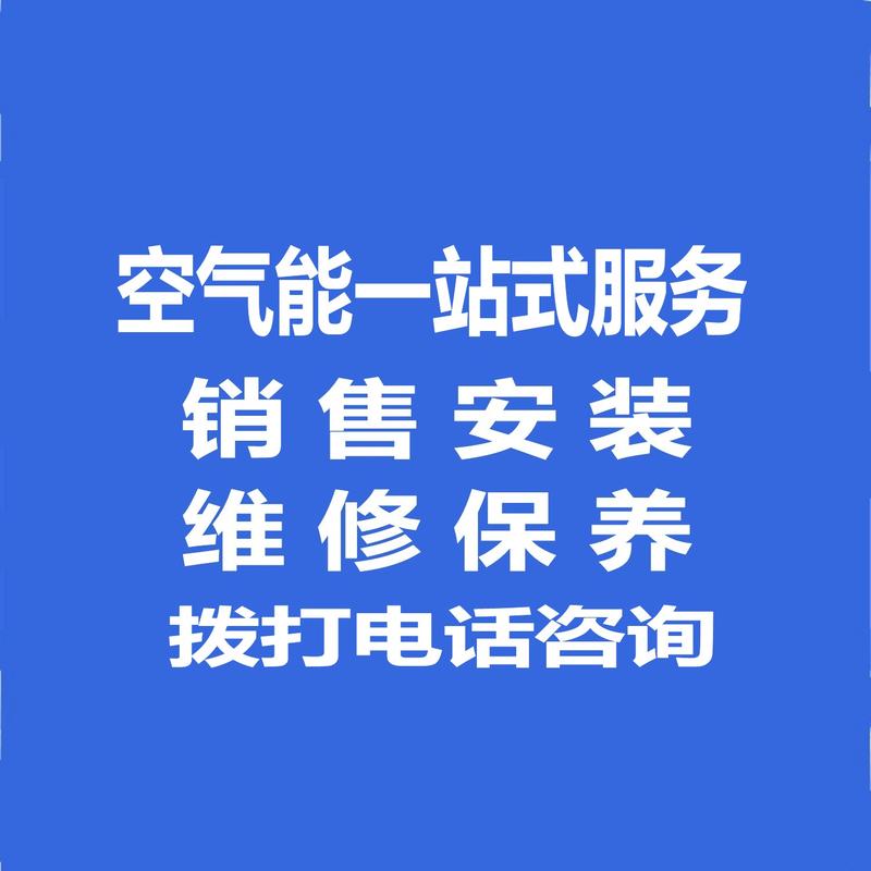 电话维修咨询需要提供哪些信息？-第1张图片-索能光电网