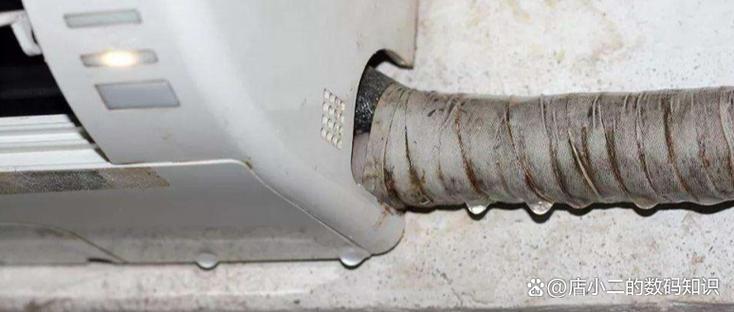 中央空调 水流故障-第1张图片-索能光电网